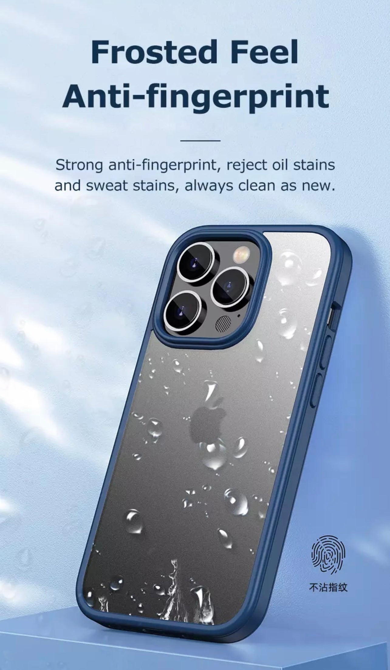 Premium Translucent Clear Hardshell TPU Rubber Borders Phone Case- for Apple iPhone 14 Series - Super Savings Technologies Co.,LTD Premium Translucent Clear Hardshell TPU Rubber Borders Phone Case- for Apple iPhone 14 Series - Super Savings Technologies Co.,LTD